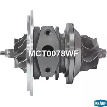Картридж для турбокомпрессора MCT0078WF KRAUF