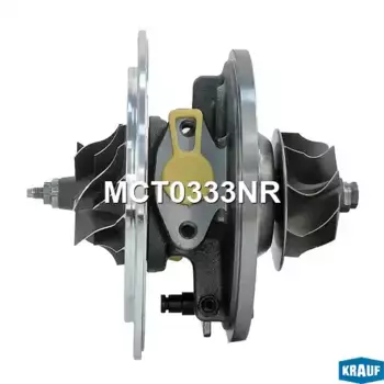 Картридж для турбокомпрессора MCT0333NR KRAUF