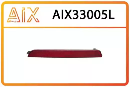 Катафот (световозвращатель) AIX AIX33005L