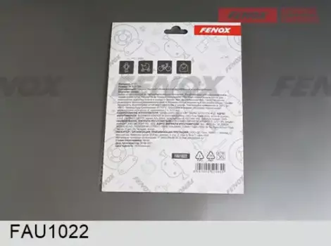 Катафот (световозвращатель) FENOX FAU1022