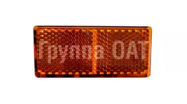 Катафот (световозвращатель) ОСВАР 3012.3731