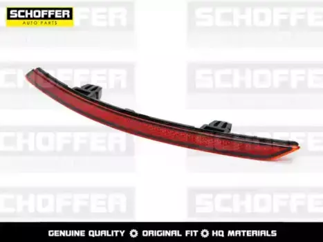 Катафот (световозвращатель) SCHOFFER SHF-14001