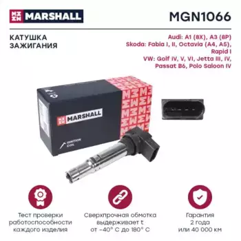 Катушка зажигания MARSHALL MGN1066