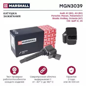 Катушка зажигания MARSHALL MGN3039