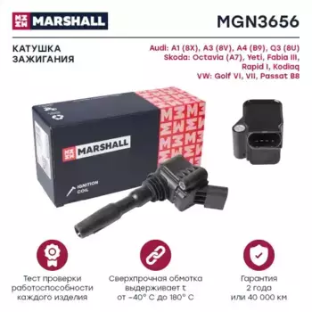 Катушка зажигания MARSHALL MGN3656