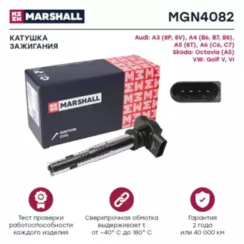 Катушка зажигания MARSHALL MGN4082