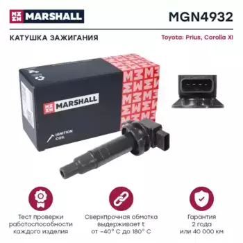 Катушка зажигания MARSHALL MGN4932