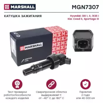 Катушка зажигания MARSHALL MGN7307