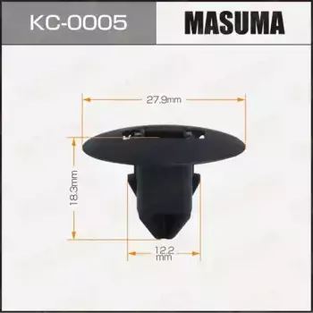 KC-0005 Клипса MASUMA KC-0005