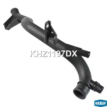 KHZ1197DX Патрубок системы охлаждения KRAUF