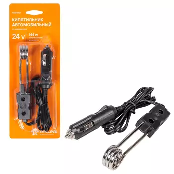 кипятильник! автомобильный от прикуривателя 24В\ AEBH001 AIRLINE