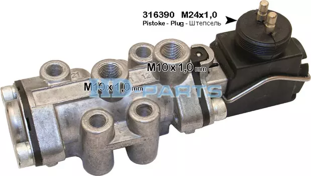 клапан электромагнитный управления КПП!\ Scania