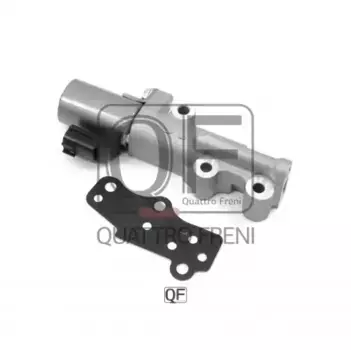Клапан изменения фаз грм QF62A00012 QUATTRO FRENI