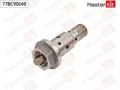 клапан регулировки фаз ГРМ!\ MB W203/S203 2.5i/3.5i 05-07/W204/S204 2.5i/3.5i 07-14 77BCV0140 MASTERKIT