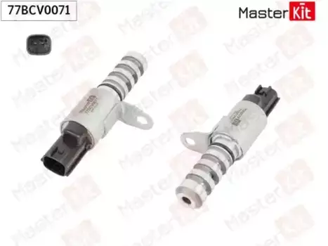 клапан регулировки фаз ГРМ!\ Nissan Juke 1.6i 10>/Qashqai 2.0i 14>/X-Trail 2.0i 13-17 77BCV0071 MASTERKIT