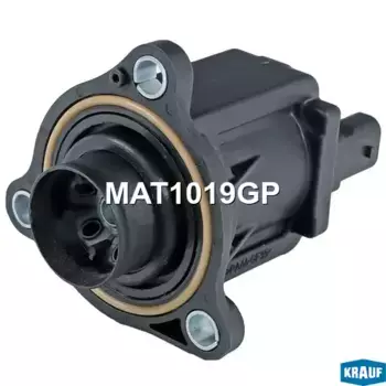 Клапан системы вторичного воздуха (ССВ) KRAUF MAT1019GP