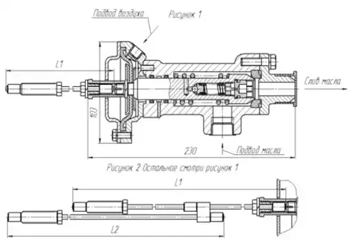 клапан управления механизмом подъема платформы ! L=250 ОРИГИНАЛ\ МАЗ 5337/5551/5516 5551-8607010 БААЗ