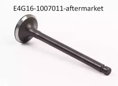 КЛАПАН ВПУСКНОЙ E4G16-1007011 CHERY / EXEED