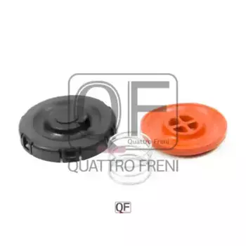 клапан вентиляции картерных газов!\ BMW N55 QF47A00124 QUATTRO FRENI