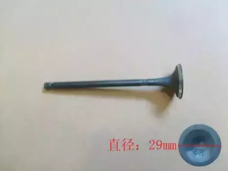 клапан выпускной!\ Chery Tiggo T11 SMD303177 GREAT WALL