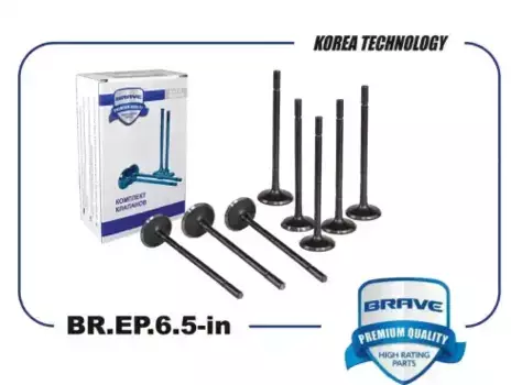 Клапана впуск BR.EP.6.5-in 96935785 Chevrolet Cobalt, Gentra, Ravon 1.5 (8шт в уп.) BRAVE
