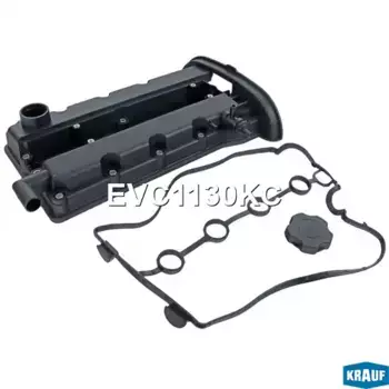 Клапанная крышка двигателя KRAUF EVC1130KC
