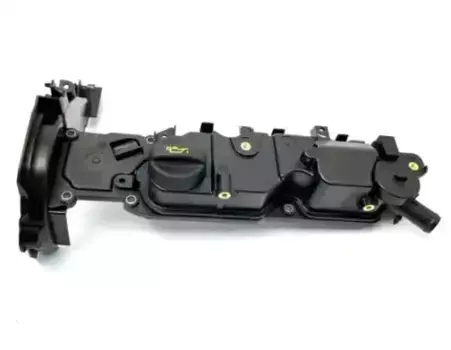 Клапанная крышка двигателя PSA 0248 S0