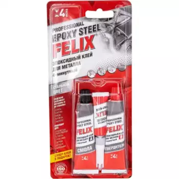 клей эпоксидный! для металла 17mlx2шт+3ml\ 411040063 FELIX