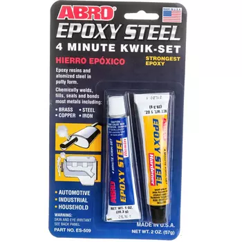 клей эпоксидный! для металла, 57г\