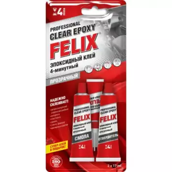 клей эпоксидный! прозрачный 17mlx2шт+3ml\ 411040064 FELIX