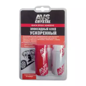 клей! эпоксидный (ускоренный) 60гр\ A78322S AVS