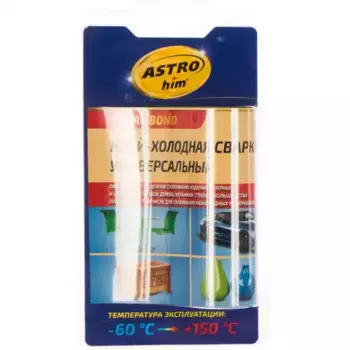 клей-холодная сварка! универсальный Total Bond, 55г\ АС-9317 ASTROHIM