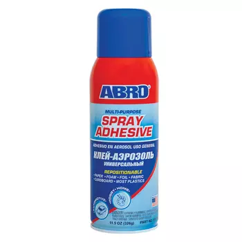 клей-спрей многофункциональный! 326г\