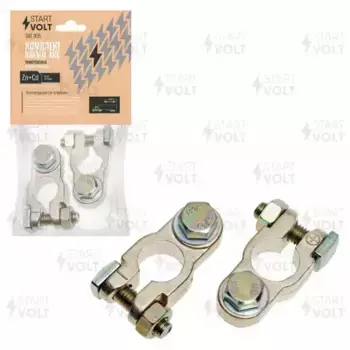 Клеммы АКБ аккумуляторные СТАРТВОЛЬТ SBT005 (+/-) стандартные комплект