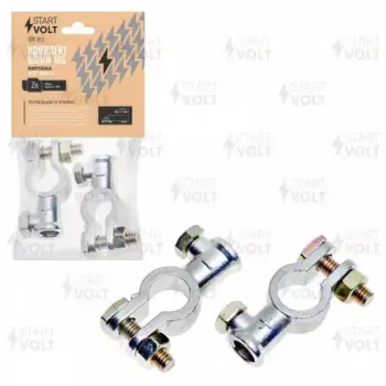 Клеммы АКБ аккумуляторные СТАРТВОЛЬТ SBT011 (+/-) стандартные комплект