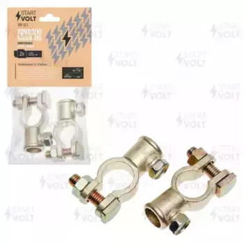 Клеммы АКБ аккумуляторные СТАРТВОЛЬТ SBT012 (+/-) стандартные комплект