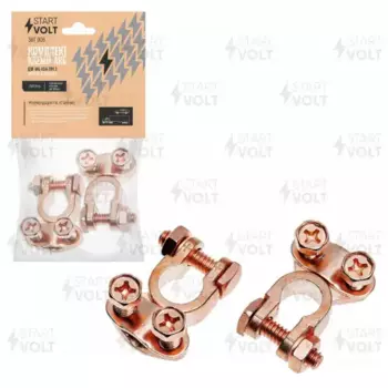 Клеммы АКБ аккумуляторные СТАРТВОЛЬТ SBT 006 (+/-) стандартные комплект