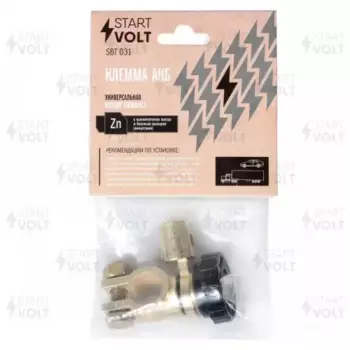 Клеммы АКБ аккумуляторные СТАРТВОЛЬТ SBT 031 (-) стандартные