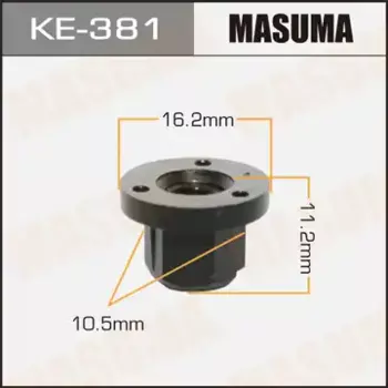 клипса! 16.2x10.5x11.2\ VW Golf/Passat KE-381 MASUMA