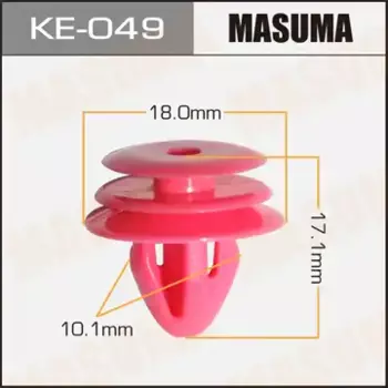 клипса! \ KE-049 MASUMA
