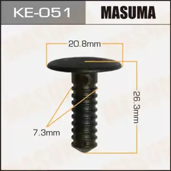 клипса!\ KE-051 MASUMA