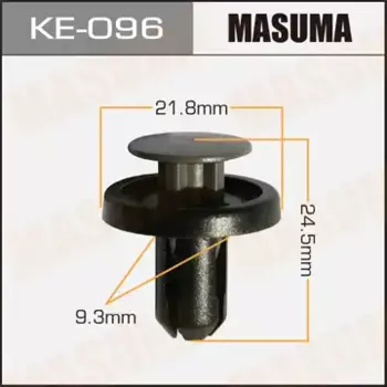 клипса!\ KE-096 MASUMA