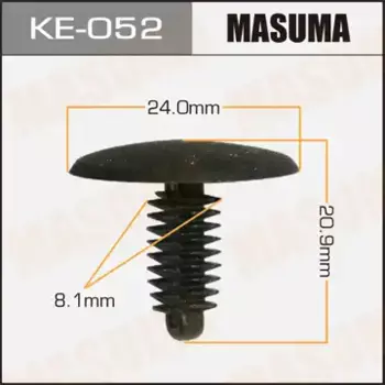 клипса! \ KE-052 MASUMA