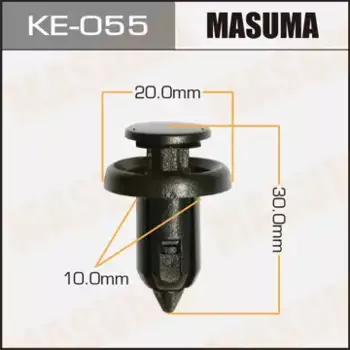 клипса!\ KE-055 MASUMA