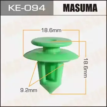 клипса! \ KE-094 MASUMA