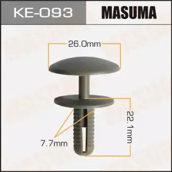 клипса!\ KE-093 MASUMA