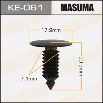 клипса! \ KE-061 MASUMA
