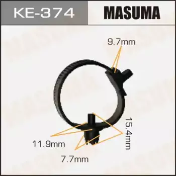 клипса!\ KE-374 MASUMA