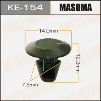клипса!\ Alfa Romeo 145 KE154 MASUMA