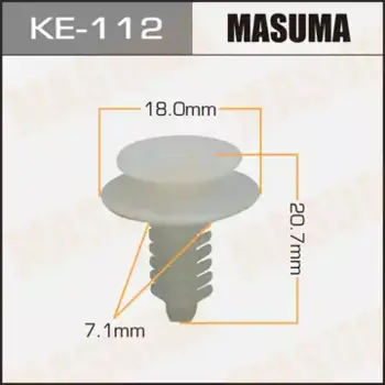 клипса!\ Alfa Romeo 147/156/166,FIAT DOBLO/PUNTO/STILO KE-112 MASUMA